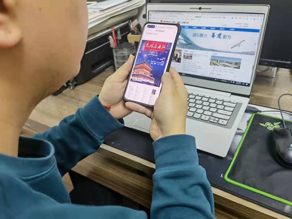 陕煤建设矿建二公司：让“云课堂”成为疫情期间廉政学习新阵地