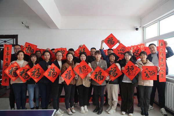陕煤建设机电安装公司：迎新春送祝“福”，这波福利超暖心