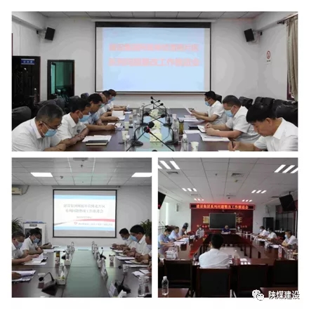 初心如磐 奋楫前行