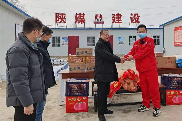 胡家河矿业公司领导莅临陕煤建设矿建二公司第一项目部检查慰问