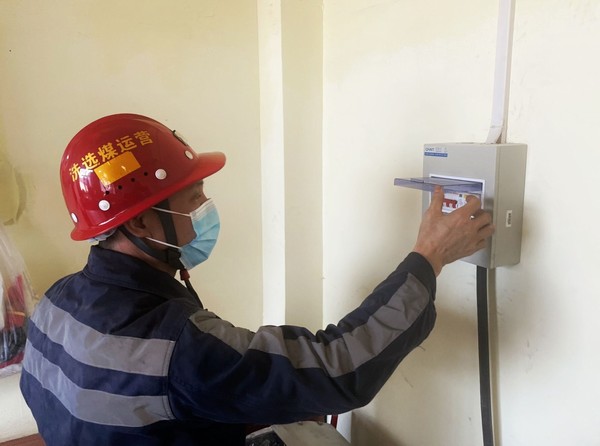 陕煤建设洗选煤运营公司:奏响节前安全“三重奏”