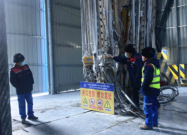 陕煤建设矿建三公司:突出“三个方面”,下好安全生产“一盘棋”