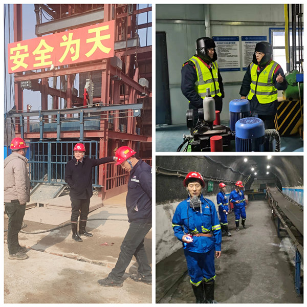 陕煤建设矿建三公司:全力以“复”,跑好新年“第一棒”