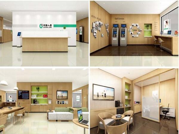 陕煤建设设计研究院圆满完成铜川地区中国人寿保险公司改造设计并顺利通过 竣工验收