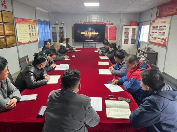 陕煤建设韩城分公司土建十二项目部奋力冲刺首季“开门红”