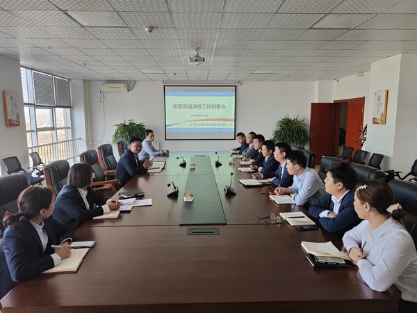 陕煤建设榆林公司全力配合做好疫情封控演练彰显国企担当