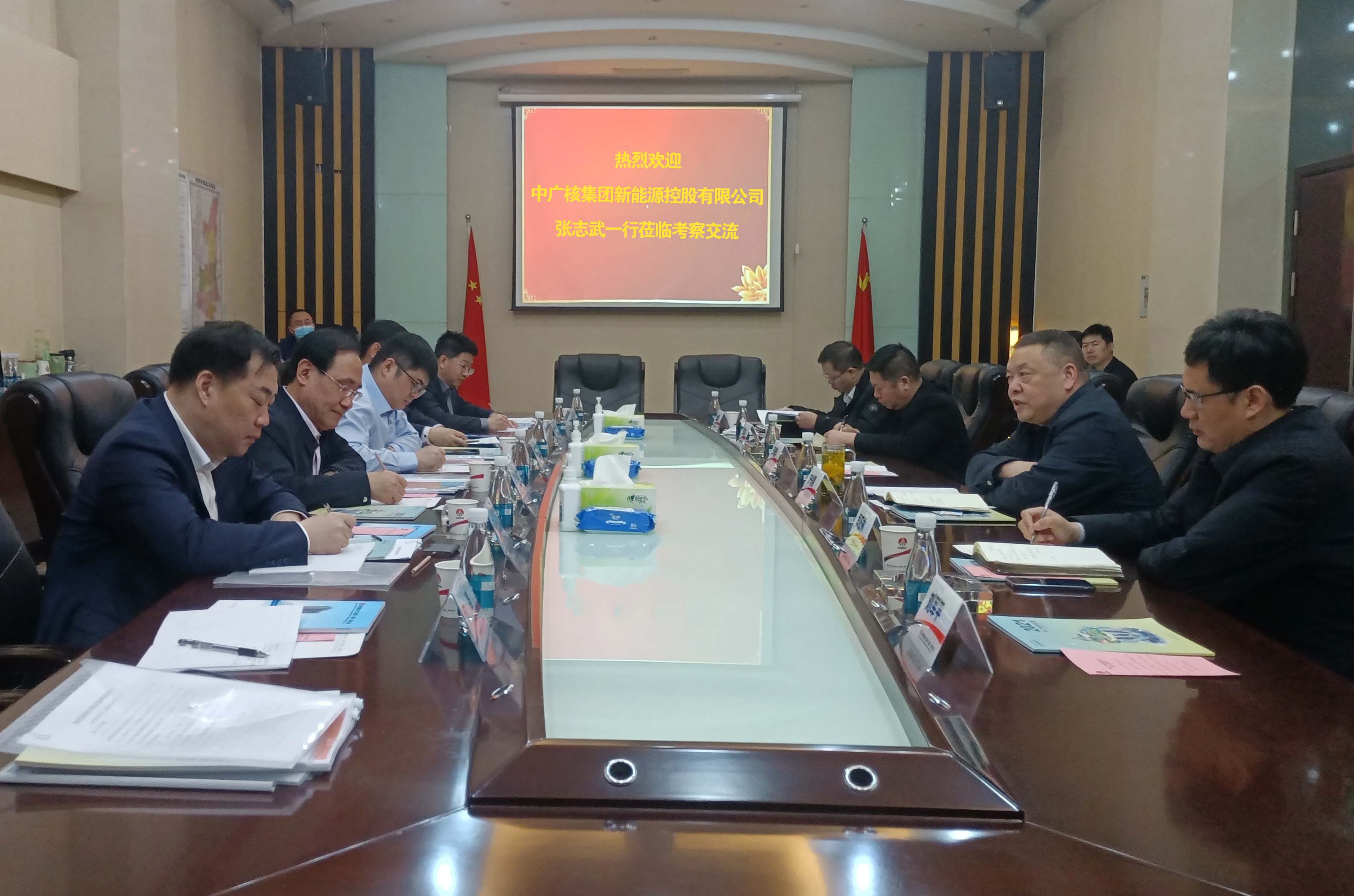 中广核集团新能源控股有限公司领导张志武一行到陕煤建设考察交流