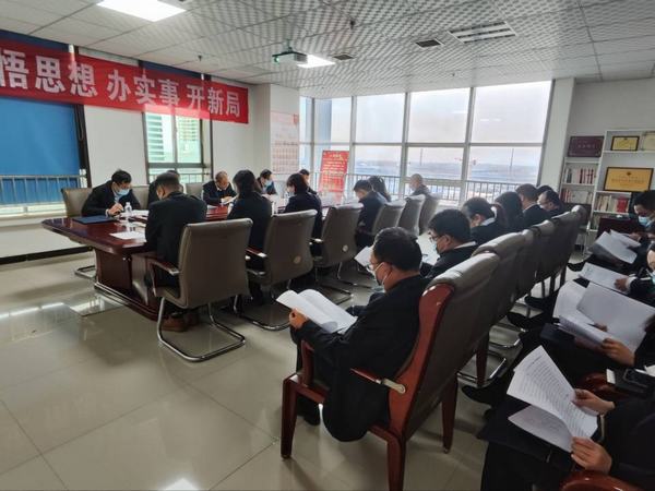 陕煤建设设计研究院传达落实中纪委、省纪委、陕煤集团党风廉政会议精神