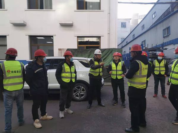 陕煤建设铜煤公司第二十一项目部强化安全隐患排查落实规范化管理
