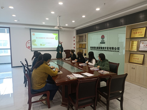 陕煤建设物资公司开展“三八”节女职工健康知识讲座