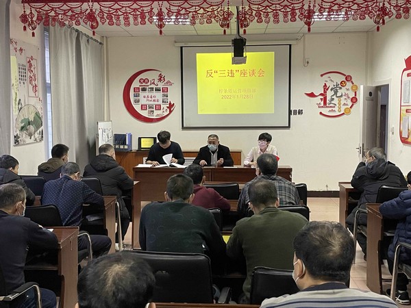 陕煤建设洗选煤运营公司柠条塔运营项目部:员工现身说法话安全