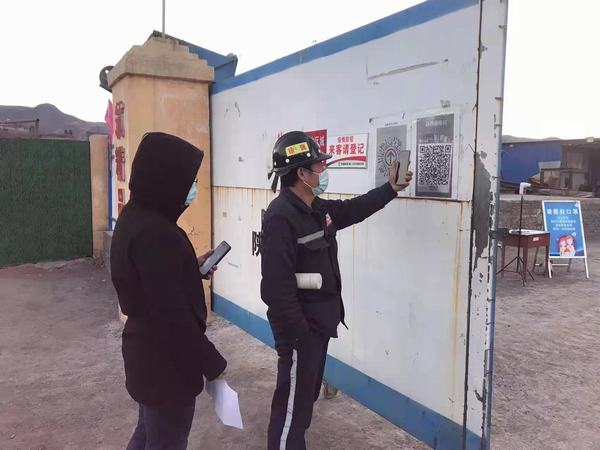陕煤建设矿建二公司:防控重锤“擂响鼓” 抗疫再拉“满月弓”