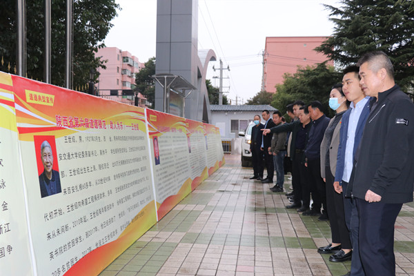 陕煤建设澄合分公司道德模范事迹故事会培育道德品质
