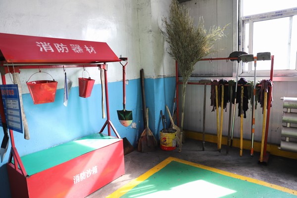 陕煤建设洗选煤运营公司:“对症下药”筑牢安全生产“堤坝”