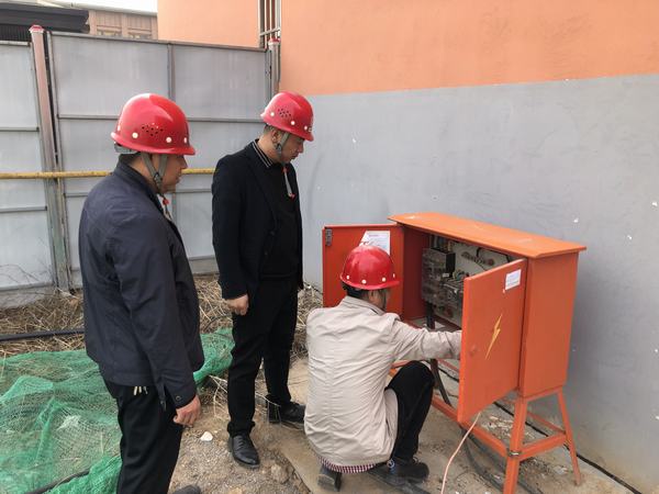 陕煤建设澄合分公司第十五项目部开展“青安岗”安全检查志愿活动