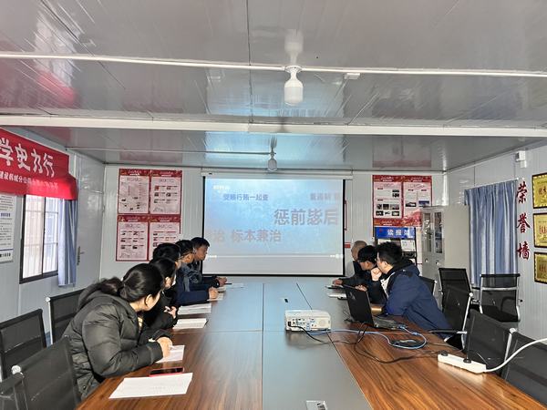 陕煤建设韩城分公司土建六项目部：监督提醒常相伴 清风廉韵沁人心