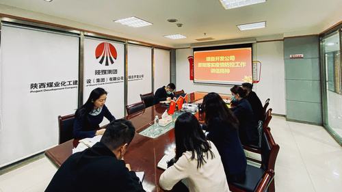 陕煤建设集团项目开发公司：践行“初心”，将疫情使命担在肩上