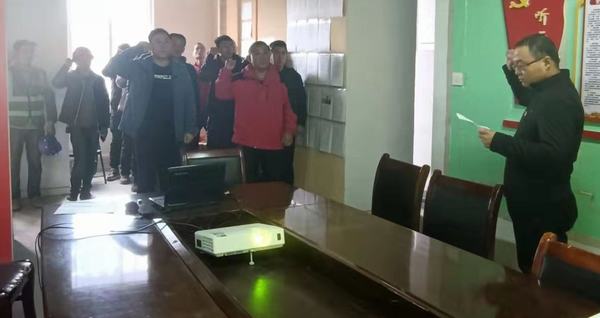 陕煤建设澄合分公司抓落实、震虎威、促进度、显实力