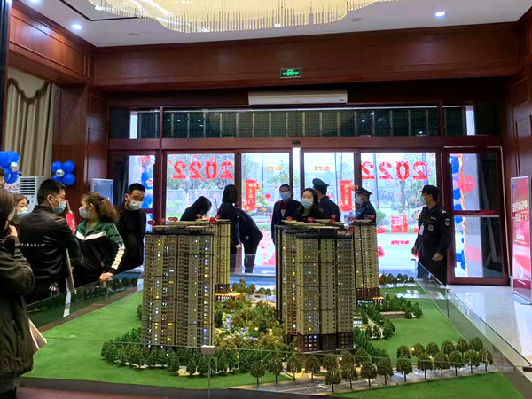 建设集团大秦置业公司：凝心聚力再出发 砥砺奋进新征程