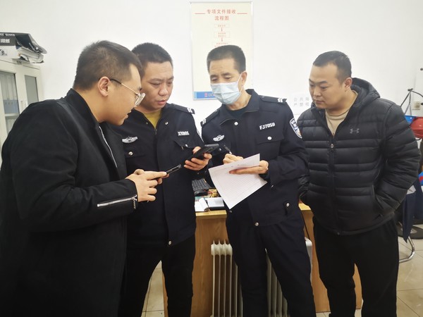 陕煤建设洗选煤运营公司左权洗煤厂项目部:全民反诈 你我同行