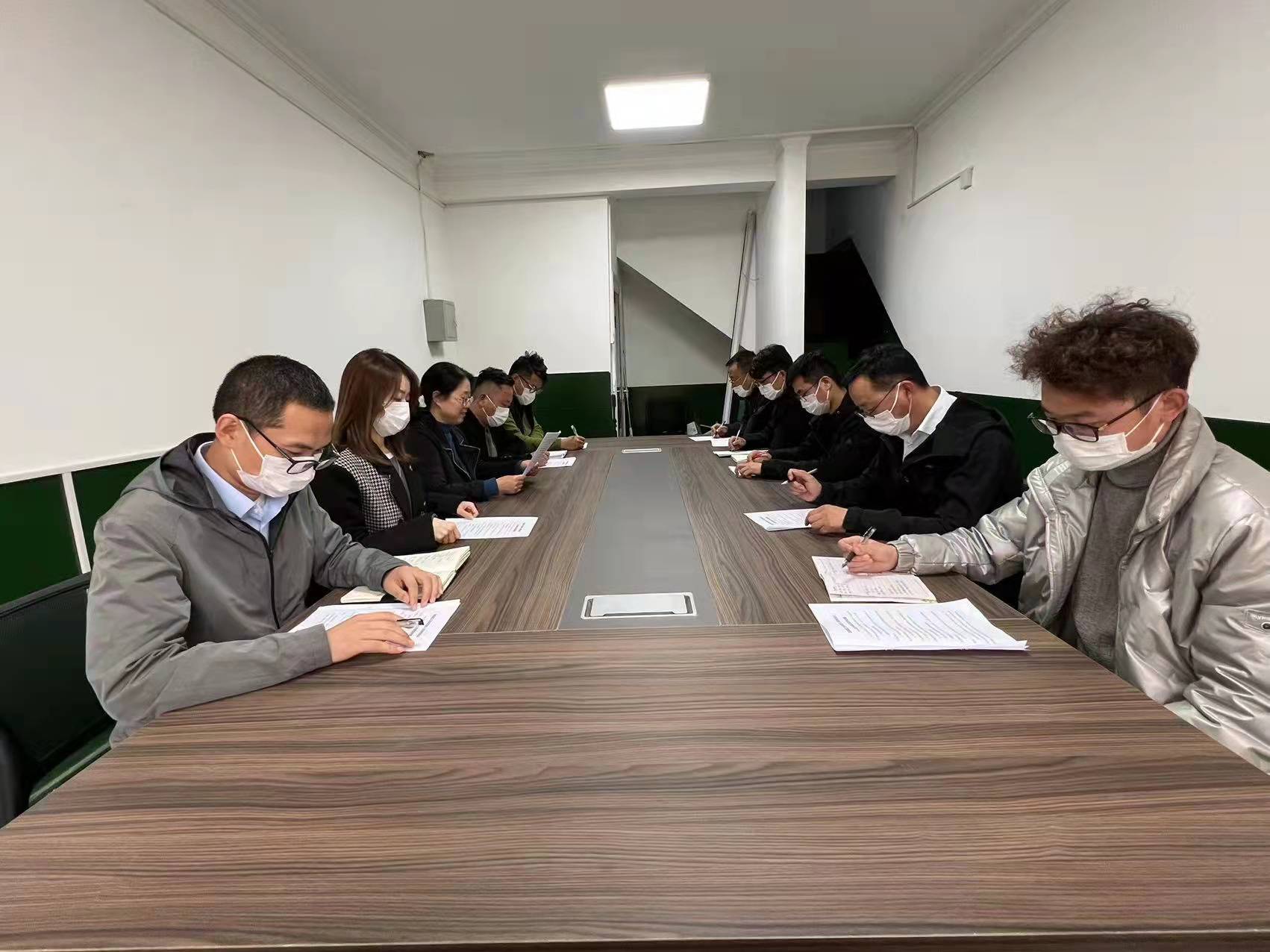 陕煤建设新城公司：开展财务培训 提升管理质效