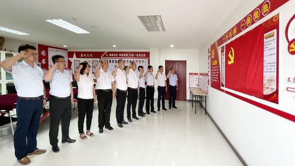 陕煤建设洗选煤运营公司：把牢思想之舵 夯实信念之基