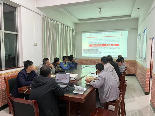 陕煤建设咸阳分公司第八项目部:加强安全专项培训,确保安全措施落实