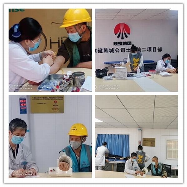 陕煤建设韩城分公司土建二项目部强力推进劳务分包一体化管理