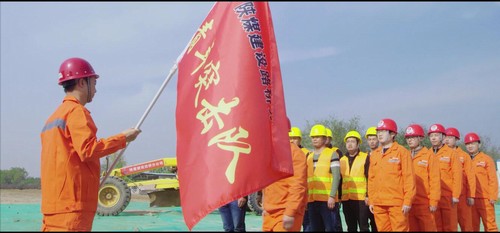 陕煤建设路桥分公司:汇聚青春合力 筑牢安全防线