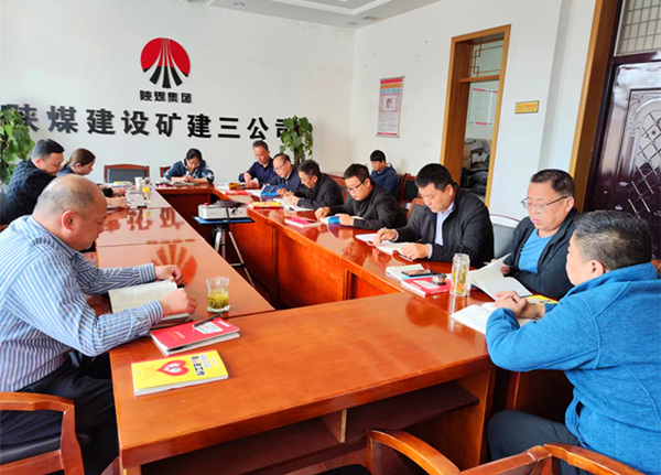 陕煤建设矿建三公司:春暖花开季 恰是读书时