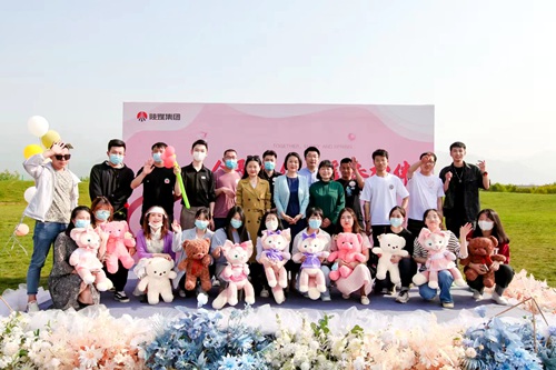 陕煤集团 “会聚良缘,暖春相伴”单身职工联谊会秀爱来袭!