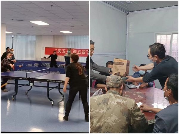 陕煤建设天工公司土建二部开展“庆五一,迎五四”乒乓球比赛主题党日活动