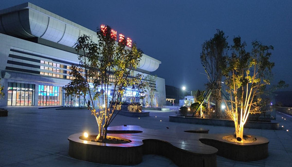 陕煤建设咸阳分公司第六项目部：聚力百日提质效，全力推进备验收