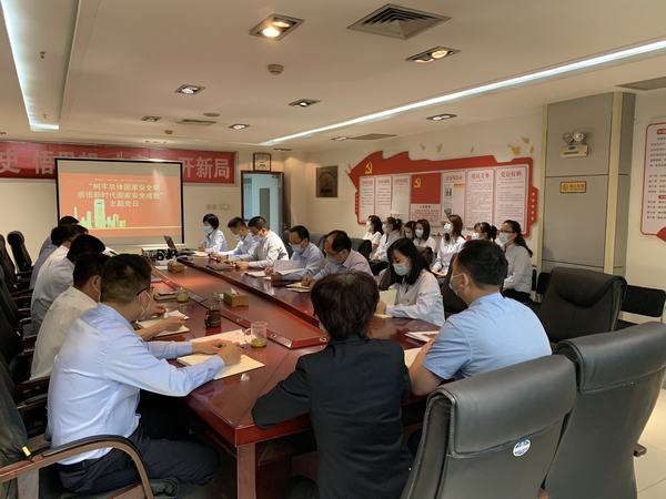 陕煤建设矿建二公司机关党支部组织开展主题党日活动