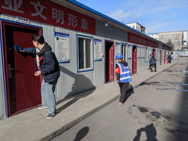 陕煤建设韩城分公司土建五项目部“劳动+娱乐”欢庆“五一”