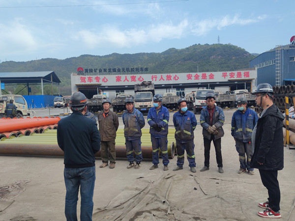 陕煤建设咸阳分公司安装项目部:多措并举保安全