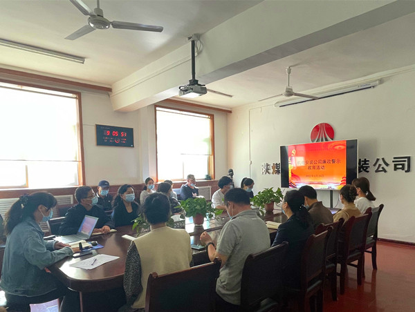 陕煤建设机电安装公司：节前“廉政套餐”送清风