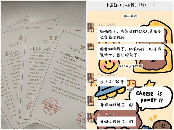 陕煤建设天工公司土建十五部开启四月加速度,疫情防控与安全生产齐步走