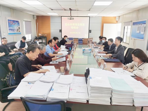 陕煤集团档案资料督导组一行莅临蓝山水岸(南北区)项目检查指导工作