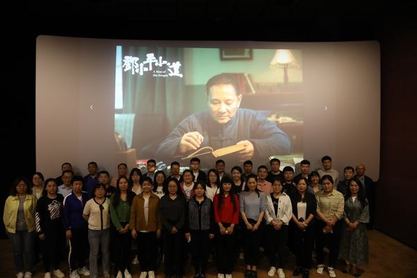 红色点“亮”青春  汲取奋进力量