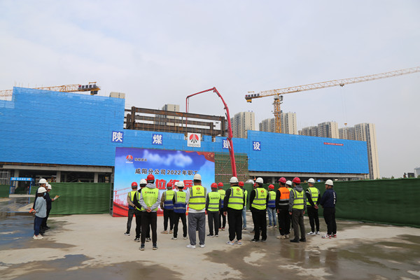 岗位练兵强技能，技术比武展风采