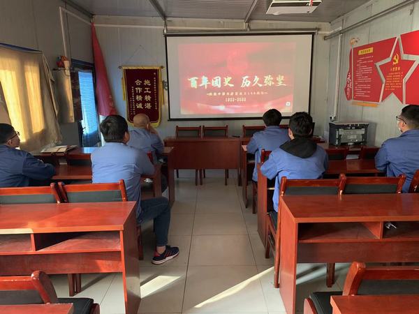 陕煤建设韩城分公司安装三项目部“三项行动”为建团百年添光彩