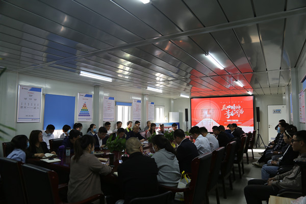 陕煤建设咸阳分公司:共话青年初心,凝聚奋进力量