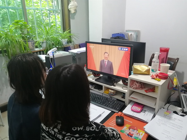 陕煤建设澄合分公司团员青年关注百年盛会 传扬五四精神