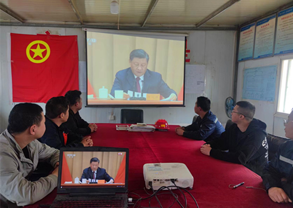 陕煤建设矿建三公司组织收看庆祝中国共青年团成立100周年大会