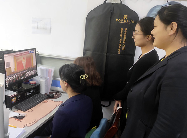 陕煤建设机电安装公司:弘扬“五四”精神 献礼建团百年