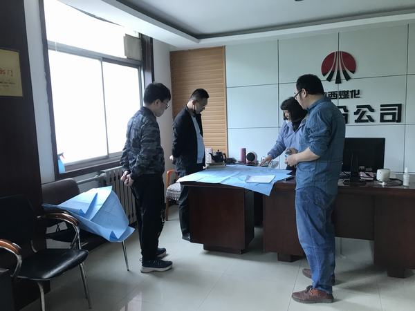 陕煤建设设计研究院：铜川市王益区社区老旧小区 配套基础设施项目设计园满完成