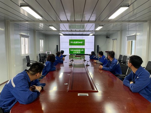 陕煤建设渭南分公司第十一项目部开展保密宣传教育活动