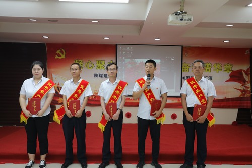 陕煤建设路桥分公司：筑牢精神之基 厚植文明沃土