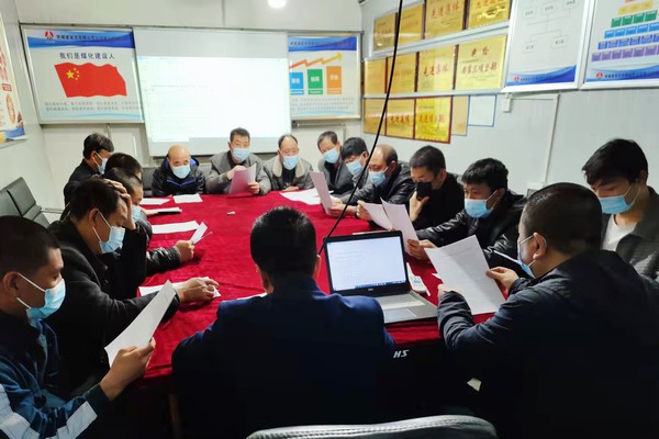 陕煤建设洗选煤运营公司第三项目部：做实“小细节”护好“大安全”